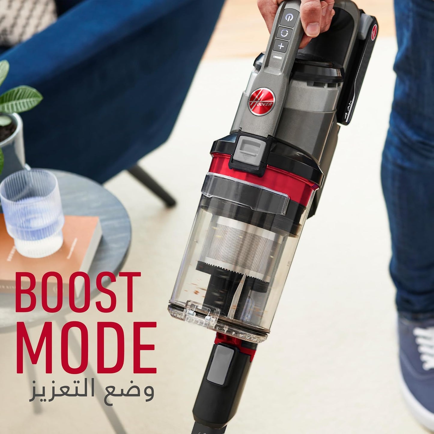 Hoover ONEPWR Emerge Plus Cordless Vacuum CLSV-VPMC
