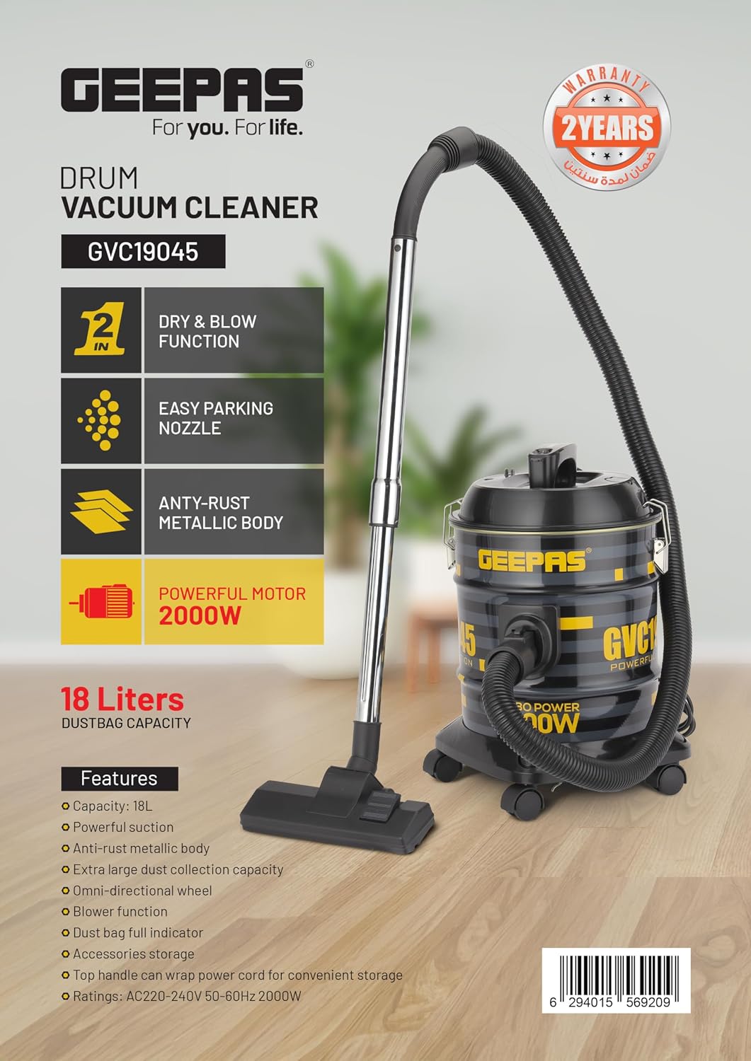 Geepas 2-in-1 Blow and Dry Vacuum Cleaner GVC19045