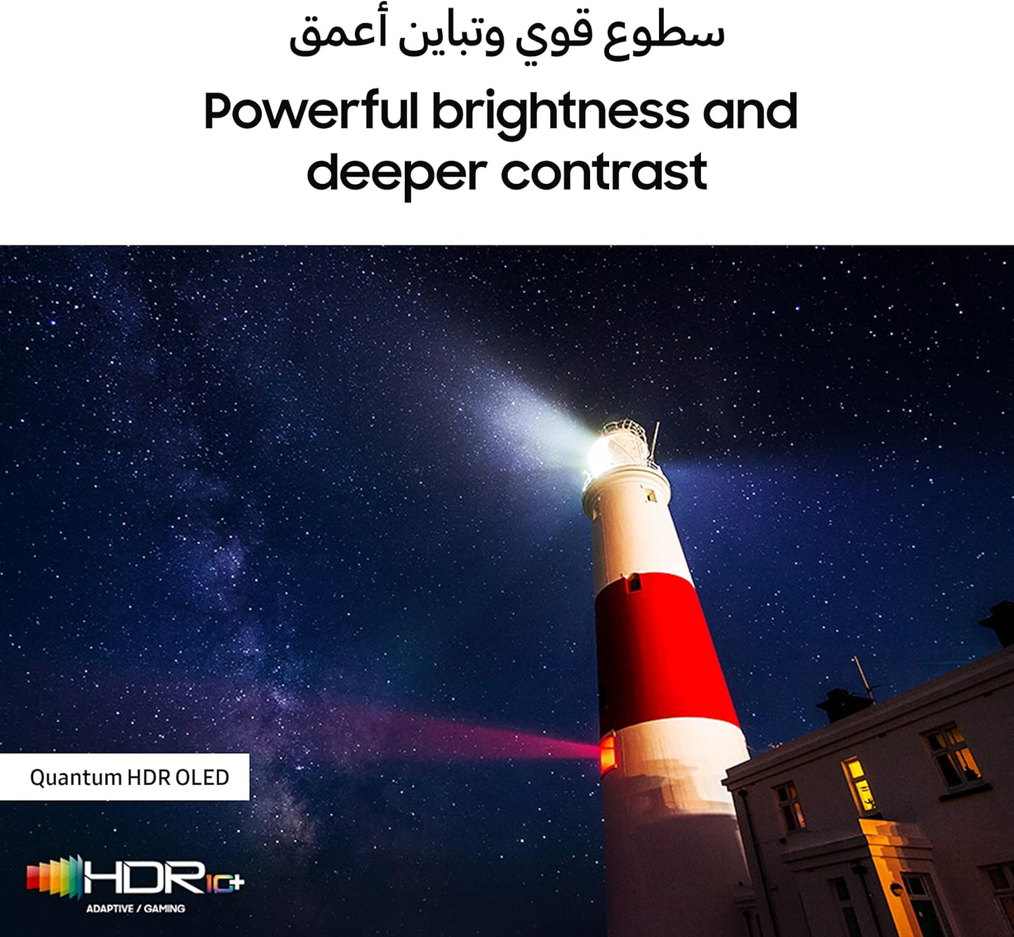 تلفزيون سامسونج 65 بوصة OLED 4K Quantum HDR OLED - QE65S92CAT