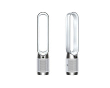 Dyson Purifier Cool™ Gen1 TP10 White TP10