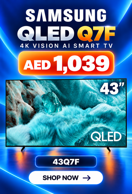 Shams Al Sahil promotional offer