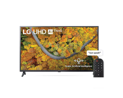 LG 43 Inch UP75 Ultra HD 4K HDR Smart TV 43UP75