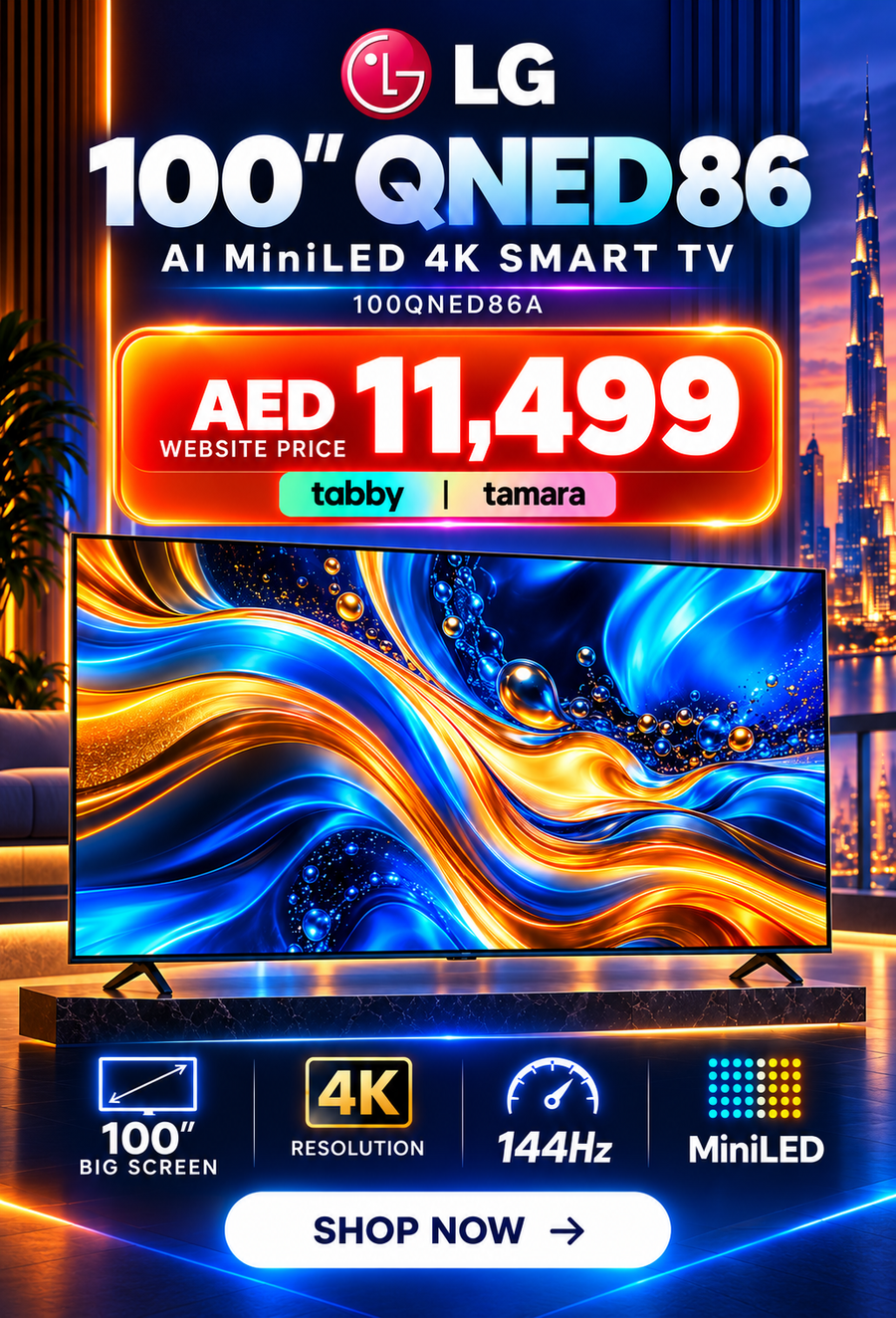 Shams Al Sahil promotional offer