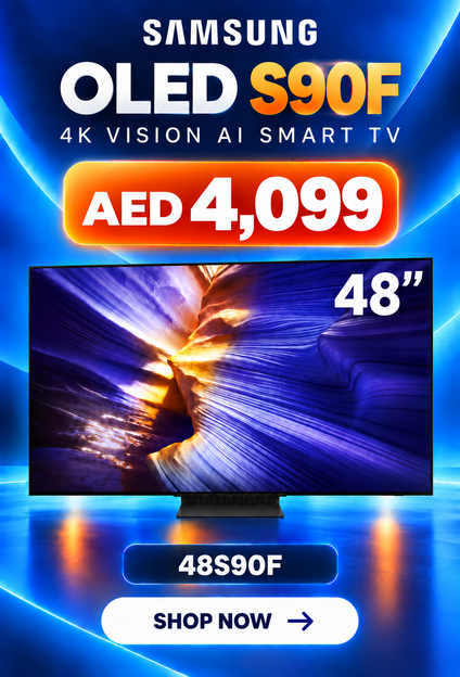 Shams Al Sahil promotional offer