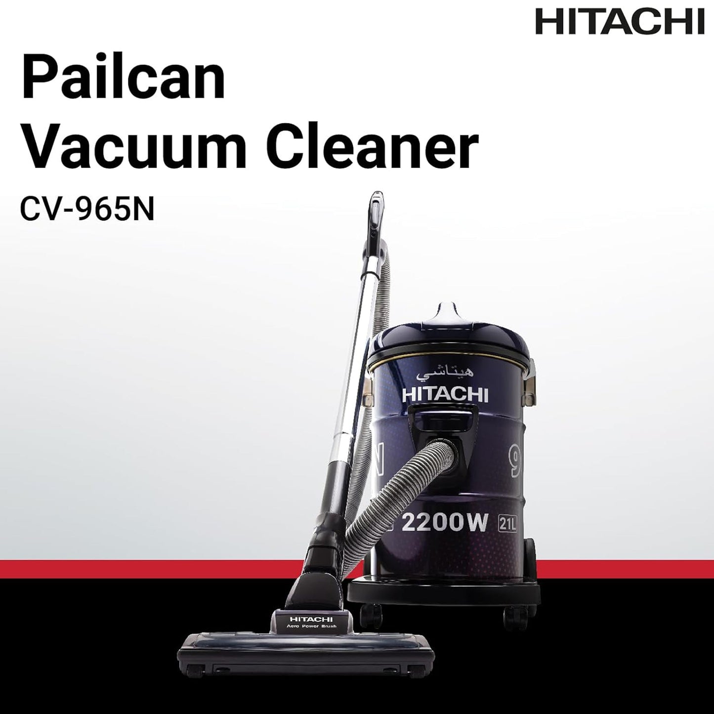 Hitachi CV-965N vacuum cleaner dust disposal handles