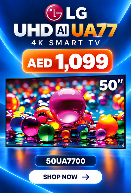 Shams Al Sahil promotional offer
