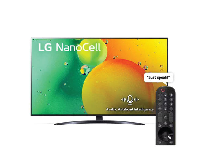 LG 55 Inc NanoCell NANO79 UHD 4K HDR Smart TV 55NANO79
