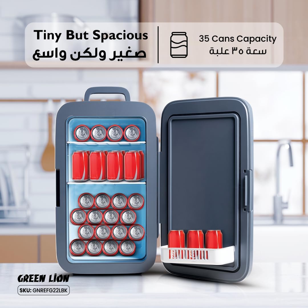 Green Lion Makeup Fridge digital display