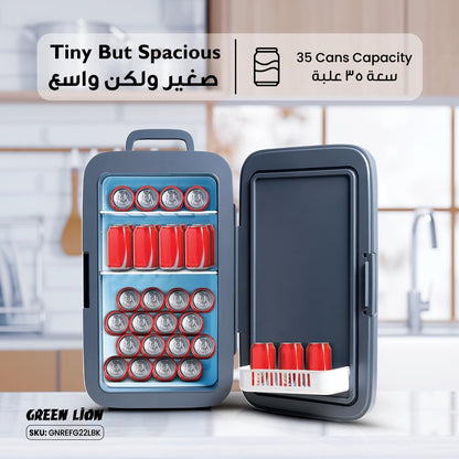 Green Lion Makeup Fridge digital display
