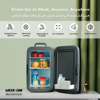 Green Lion Makeup Fridge front view