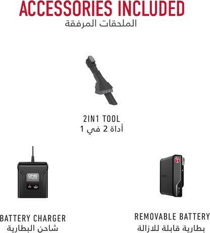 Hoover ONEPWR Emerge Plus Cordless Vacuum CLSV-VPMC