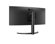 LG 34 Inch Curved UltraWide QHD 1440P HDR FreeSync™ Monitor, 160Hz Refresh Rate 34WP65C-B