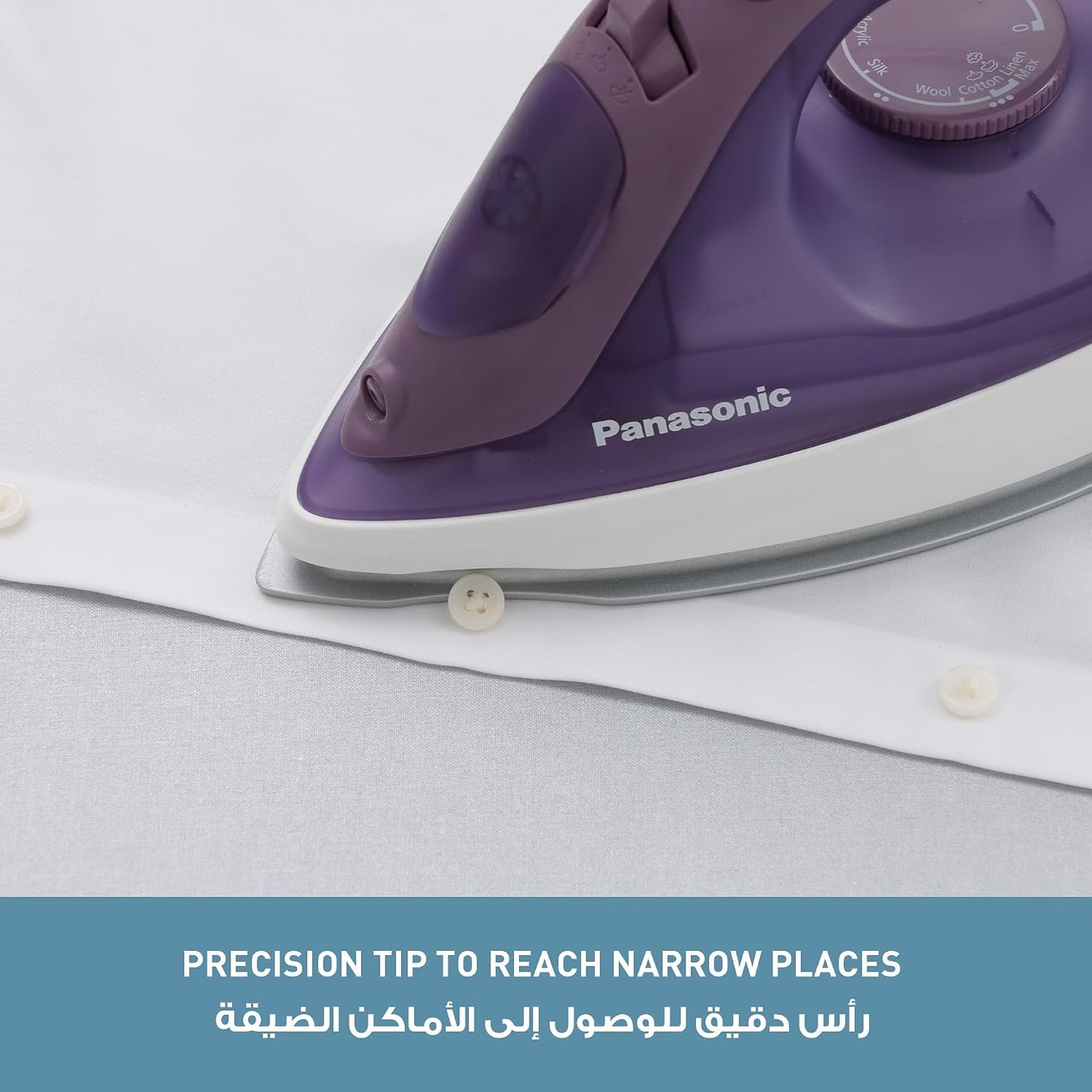 Panasonic Steam Iron NI-S530VTH 2400W with Large Water Tank
