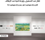 Samsung 85 Inch LS03HW The Frame Pro 4K Smart TV QA85LS03HWUXZN