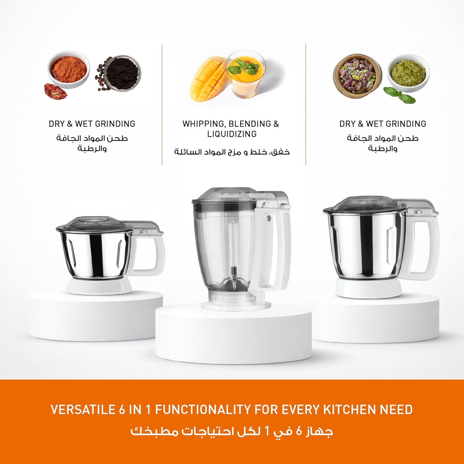Panasonic MX-AC300 mixer grinder in kitchen use