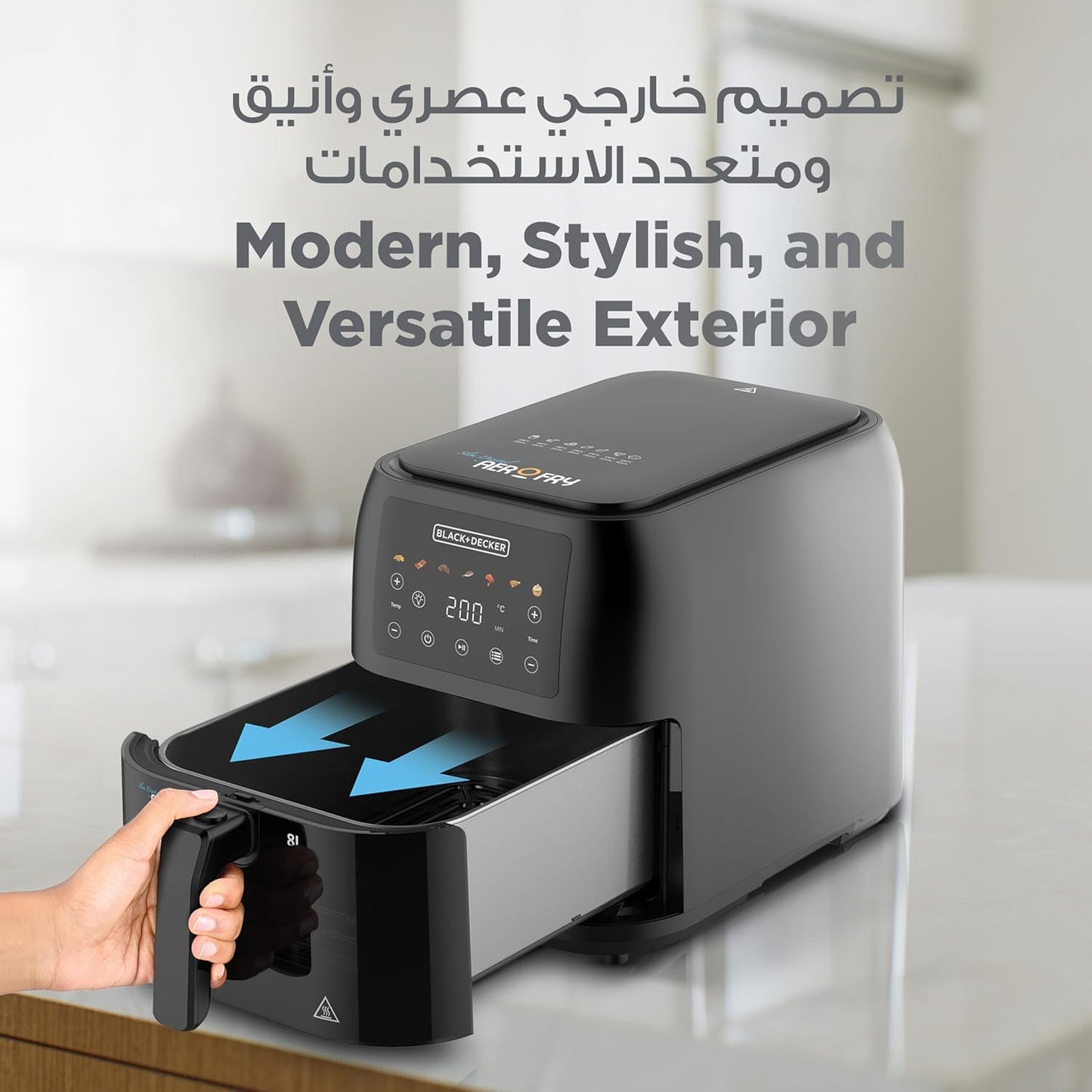 Black+Decker SAF80-B5 Family Size Air Fryer