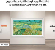 Samsung 98 Inch LS03HE The Frame 4K Smart TV QA98LS03HEUXZN