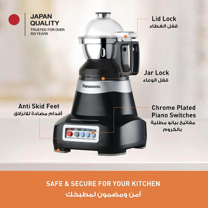 Panasonic 2000W Powerful Mixer Grinder with Double Safety Lock MX-AE365