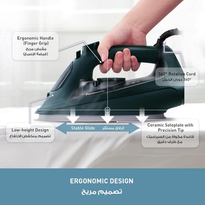 Panasonic Steam Iron Powerful 2400W Performance Ceramic NI-U450