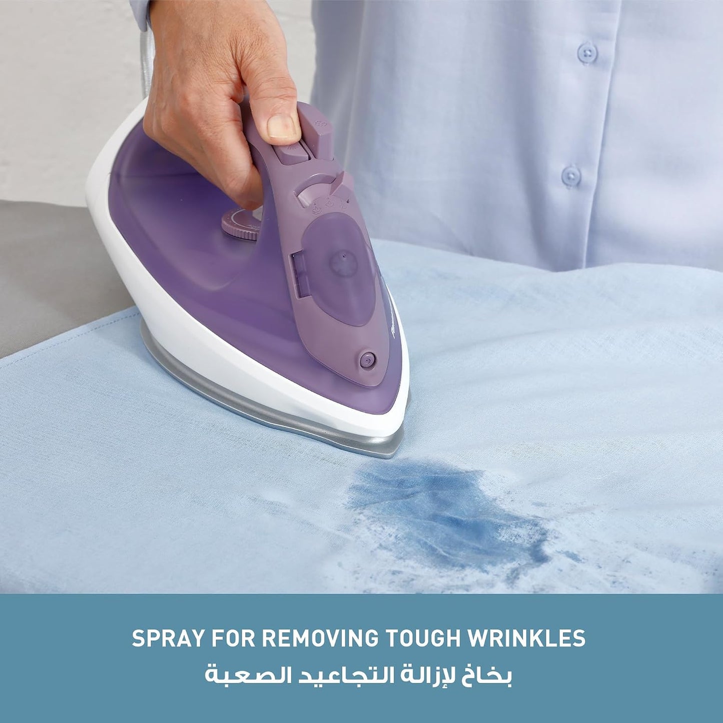 Panasonic Steam Iron NI-S530VTH 2400W with Large Water Tank