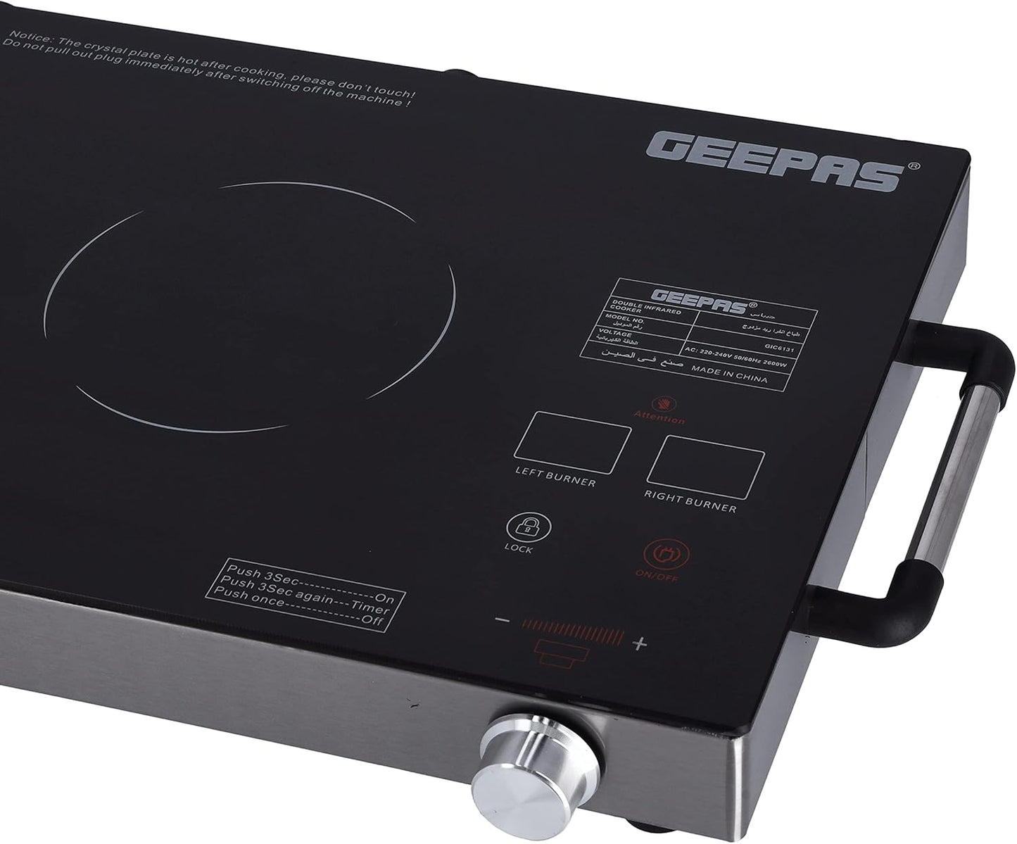 Geepas GIC6131S Double Burner Infrared Cooker