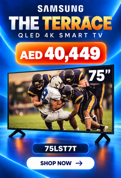 Shams Al Sahil promotional offer