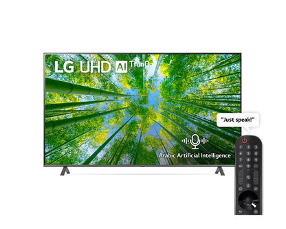LG 75 Inch UQ80 Series UHD Smart TV With 4K Active HDR Cinema Screen Design 75UQ800