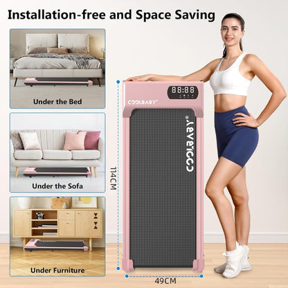 COOLBABY Compact Ultra Slim Electric Treadmill, Walking Pad Running Device for Home 