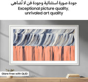 Samsung 98 Inch LS03HE The Frame 4K Smart TV QA98LS03HEUXZN