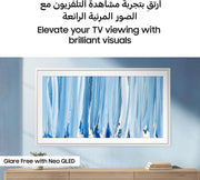 Samsung 85 Inch LS03HW The Frame Pro 4K Smart TV QA85LS03HWUXZN