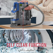 غسالة Hoover PowerDash مدمجة للسجاد والمفروشات – بقدرة 800W وخزان مزدوج (CDCW CSME)