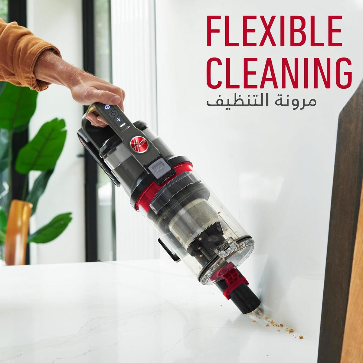 Hoover ONEPWR Emerge Plus Cordless Vacuum CLSV-VPMC