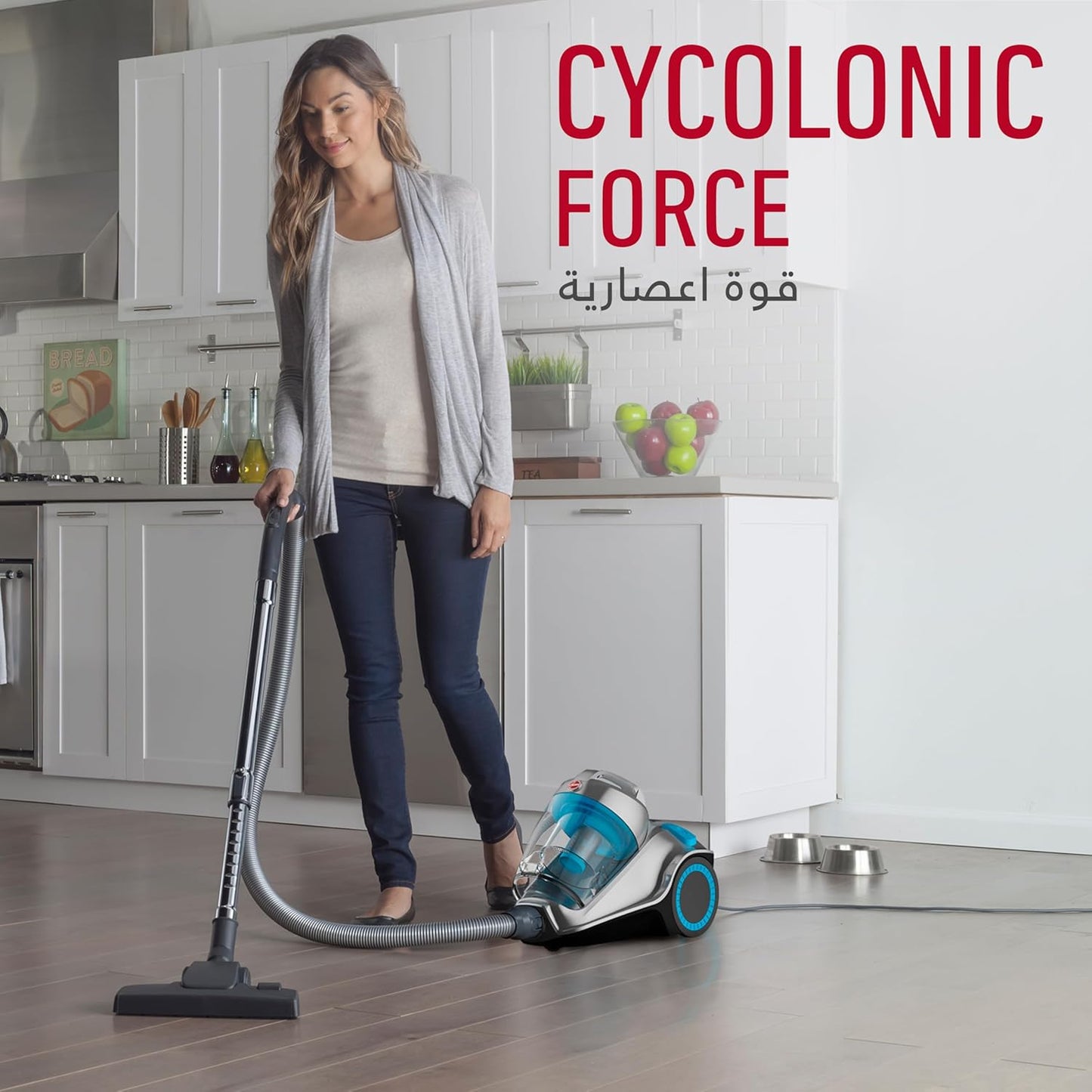 Hoover Power 7 Canister Vacuum Cleaner HC84-P7A-ME - 2400W, 4L
