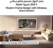 Samsung 75 Inch LS03HW The Frame Pro 4K Smart TV QA75LS03HWUXZN