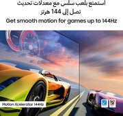 تلفاز Samsung OLED S90F الذكي بفئة 77 بوصة ودقة ‏4K مع Samsung Vision AI لعام 2025