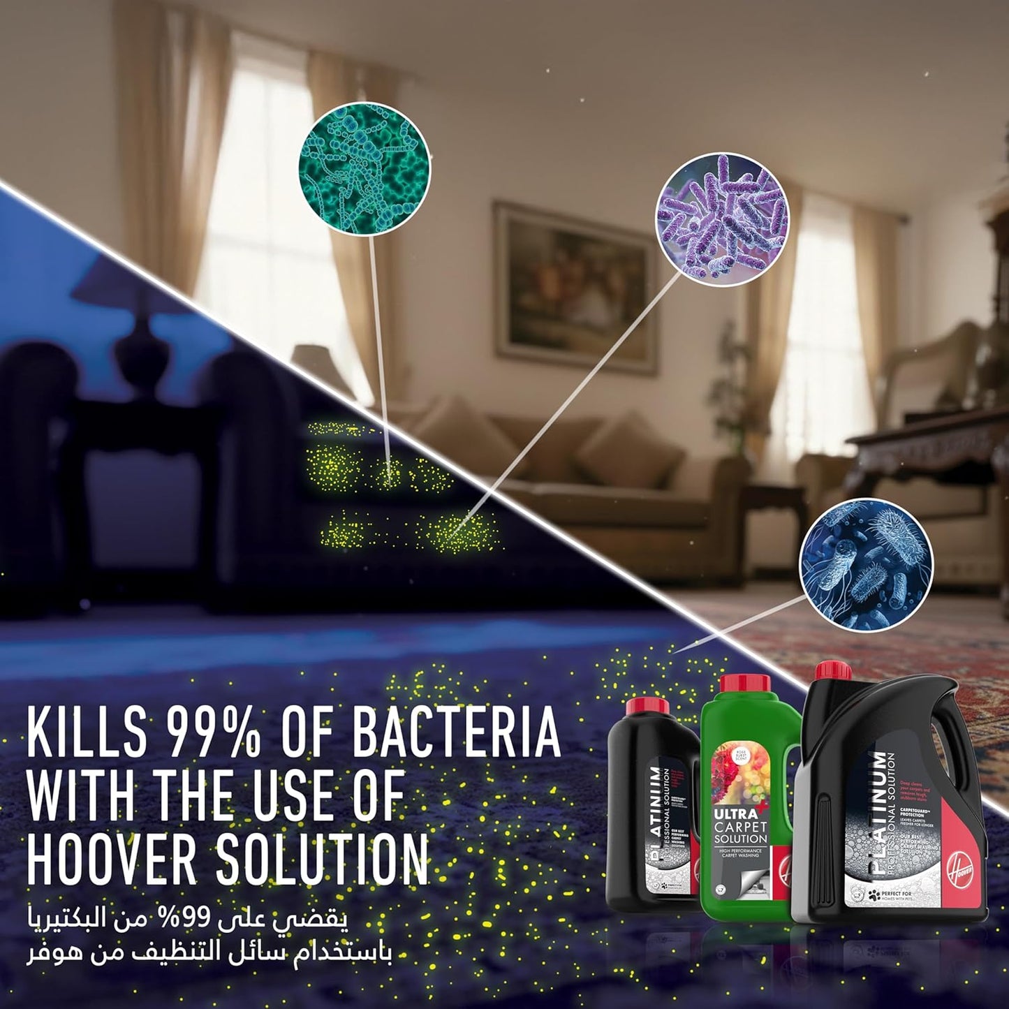 Hoover CleanSlate Complete cleaning upholstery