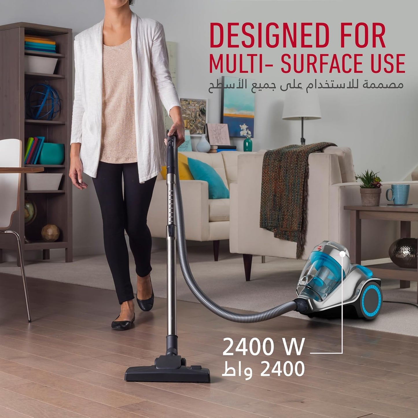 Hoover Power 7 Canister Vacuum Cleaner HC84-P7A-ME - 2400W, 4L