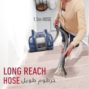 غسالة Hoover PowerDash مدمجة للسجاد والمفروشات – بقدرة 800W وخزان مزدوج (CDCW CSME)