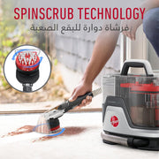 Hoover CleanSlate Complete cleaning carpet stain