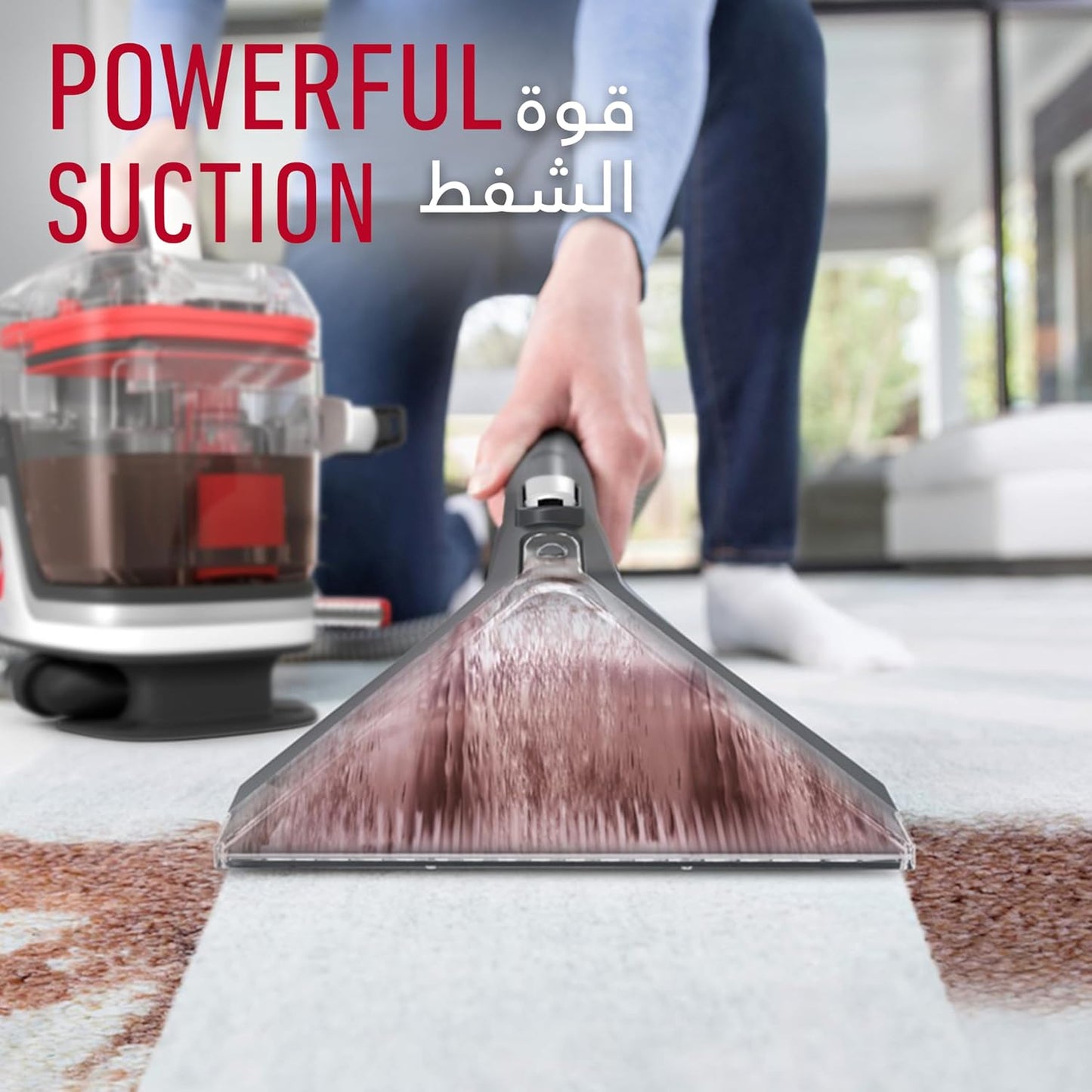 Hoover CleanSlate Carpet &amp; Upholstery Spot Cleaner CDSW-MPME