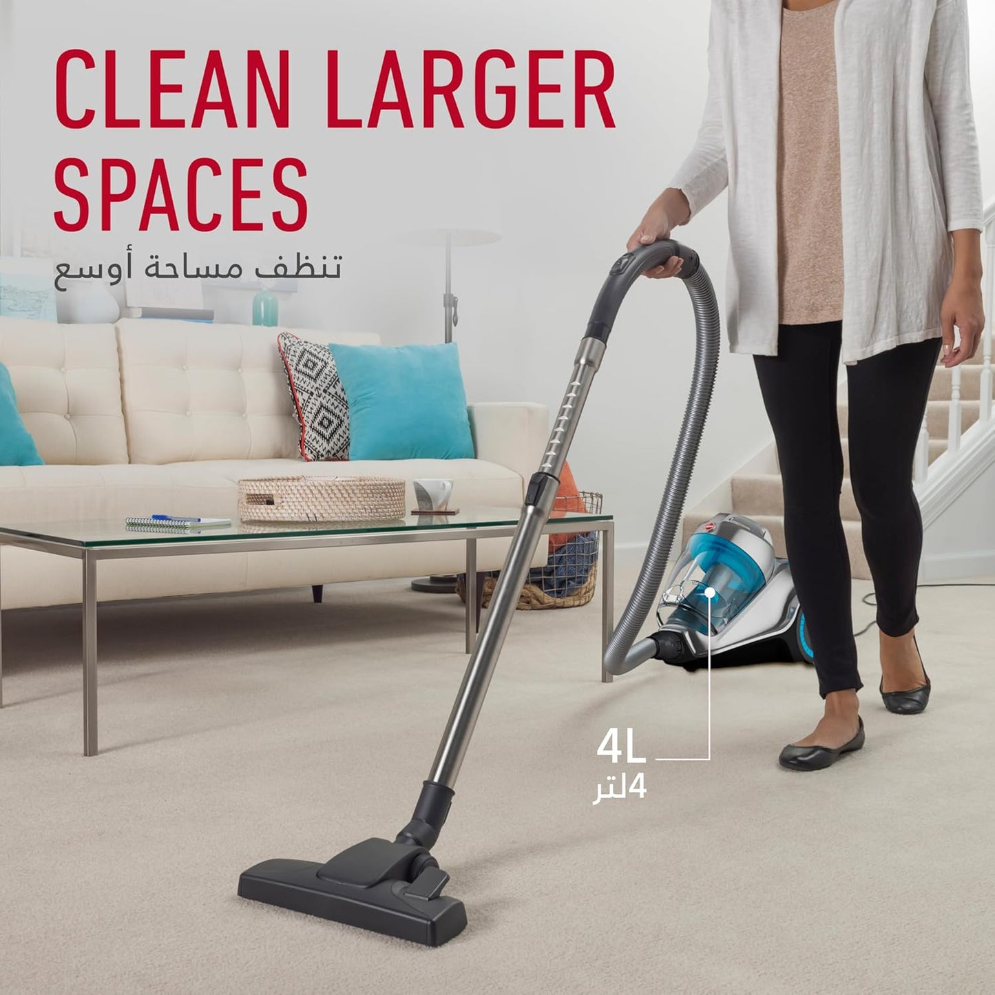 Hoover Power 7 Canister Vacuum Cleaner HC84-P7A-ME - 2400W, 4L