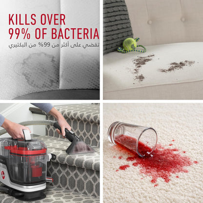 Hoover CleanSlate Carpet &amp; Upholstery Spot Cleaner CDSW-MPME