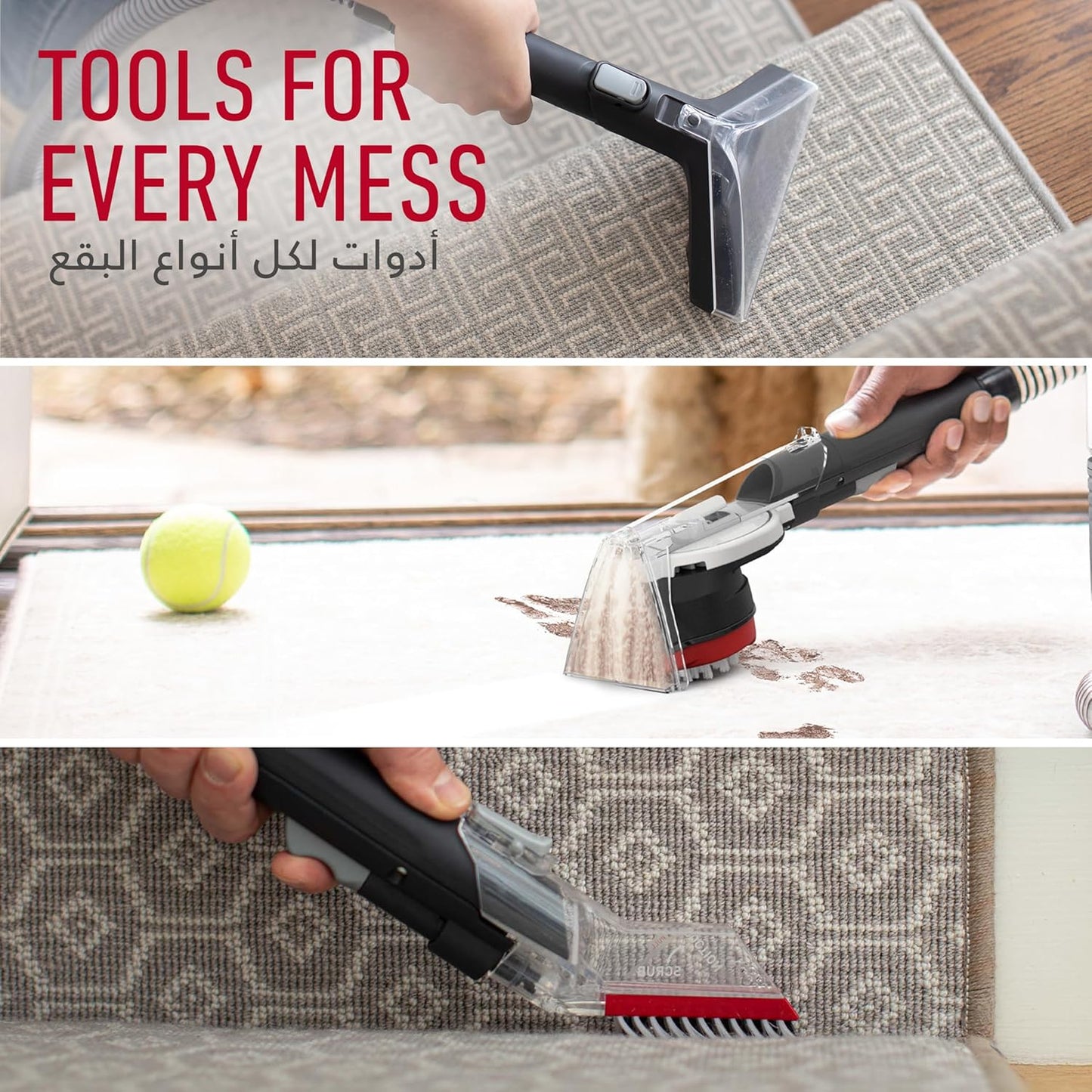 Hoover CleanSlate Complete included tools and attachments