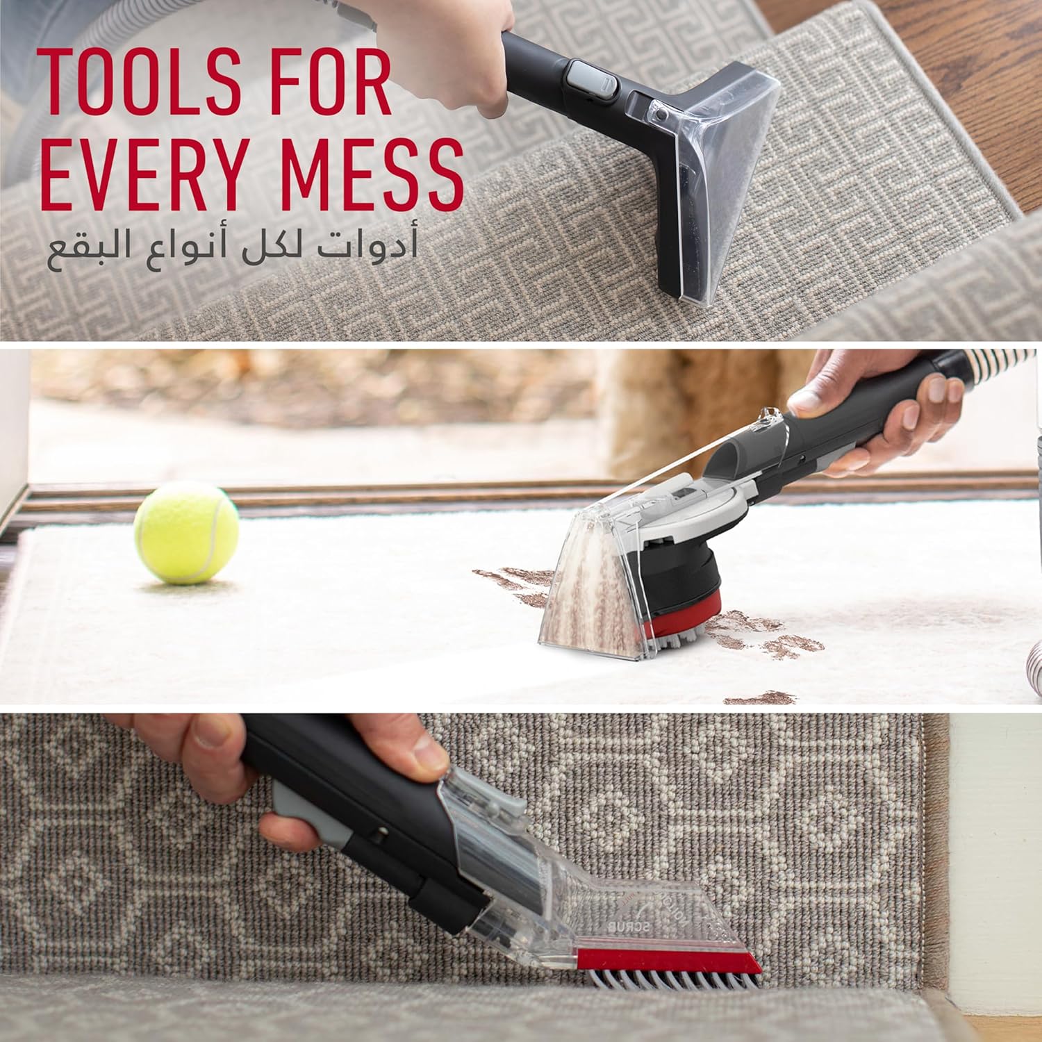Hoover CleanSlate Complete included tools and attachments