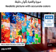 Samsung 85 Inch R85H Micro RGB LED 4K Smart TV MRA85R85HAUXZN