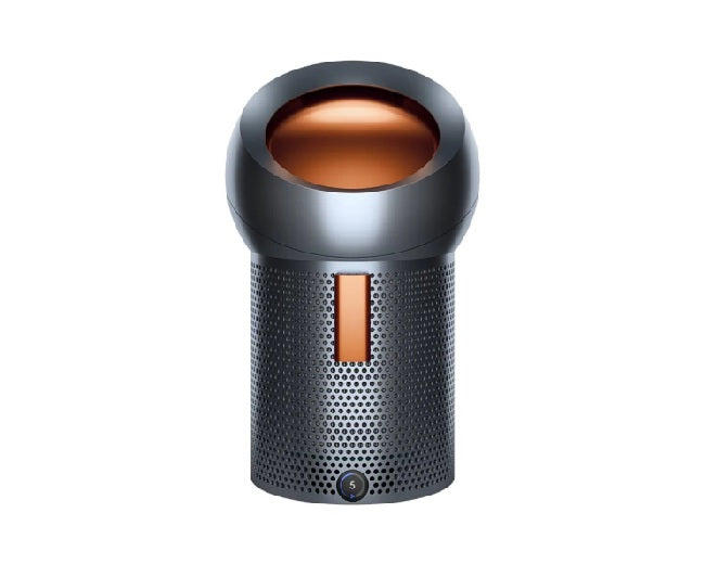 Dyson Pure Cool Me Personal Purifier Fan BP01