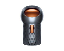 Dyson Pure Cool Me Personal Purifier Fan BP01