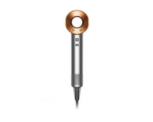 Dyson Supersonic™ Origin hair dryer HD08 (Gray/Golden)