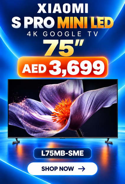 Shams Al Sahil promotional offer
