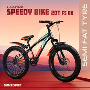 Leader Speedy Bike 20T Kids Cycle, Alloy Steel Material with 20 Inch Wheel Size